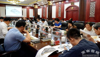 王軍市長主持召開卦臺(tái)山伏羲始祖文化旅游產(chǎn)業(yè)園項(xiàng)目設(shè)計(jì)方案匯報(bào)會(huì)