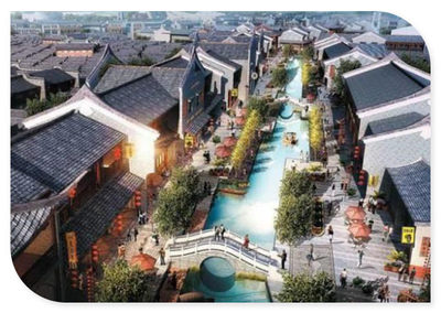 靈寶市旅游主題房地產(chǎn)開發(fā)項目計劃書與策劃咨詢方案